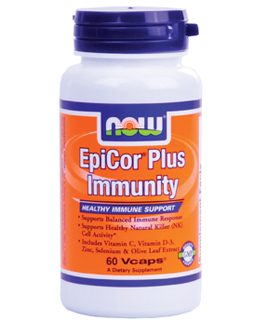 Best immunity supplement